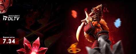 dltv dota 2|DLTV.org (@dltvorg) • Instagram photos and videos.